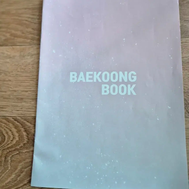 [BUNJANG] EXO Baekhyun BAEKOONG BOOK Photobook / 엑소 백현 백콤북 BAEKOONG BOOK