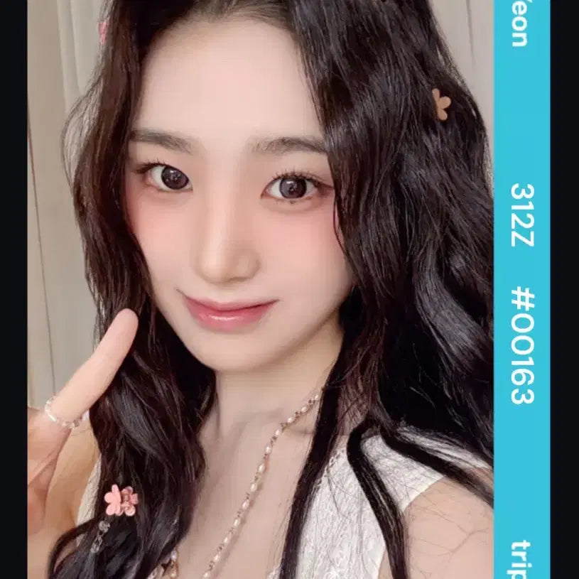 [BUNJANG] TripleS Jiyeon AA312 MAMAMOO:TT Object Photocard / 트리플에스 지연 aa312 마뮤테 오브젝트 양도