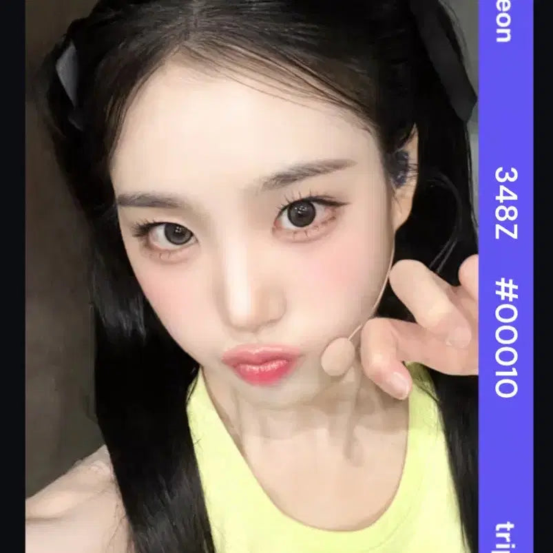 [BUNJANG] TripleS Jiyeon AA348 Withmuu Object Photocard / 트리플에스 지연 aa348 위드뮤 오브젝트