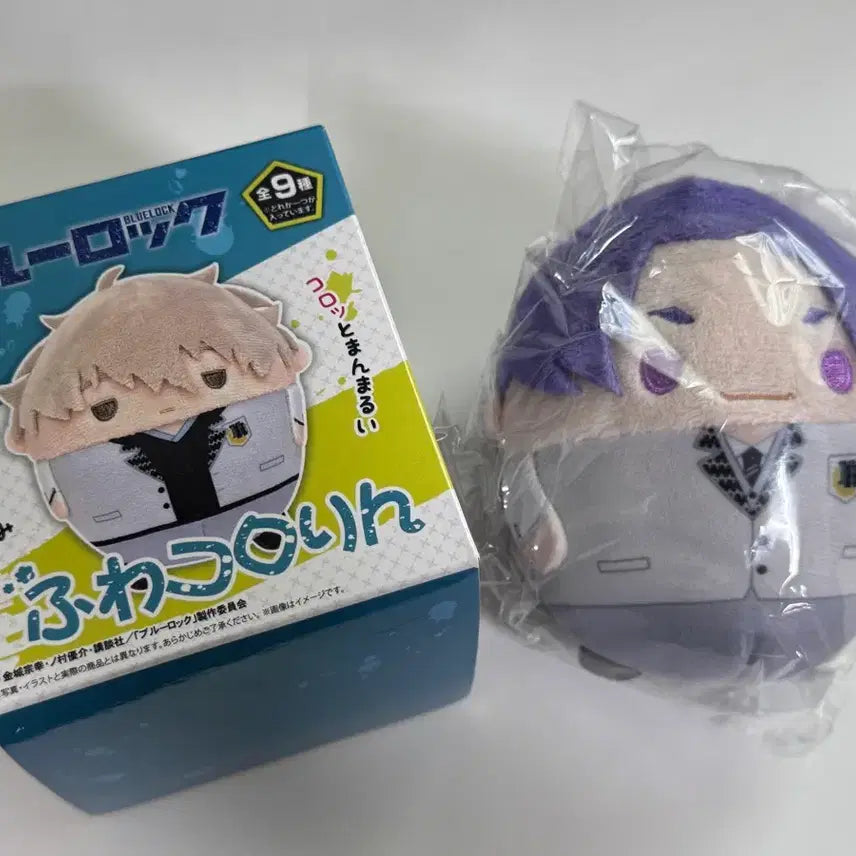 [BUNJANG] Blue Lock Reo Fuwa Kororin School Uniform Ver. / 블루록 레오 후와코로링 교복