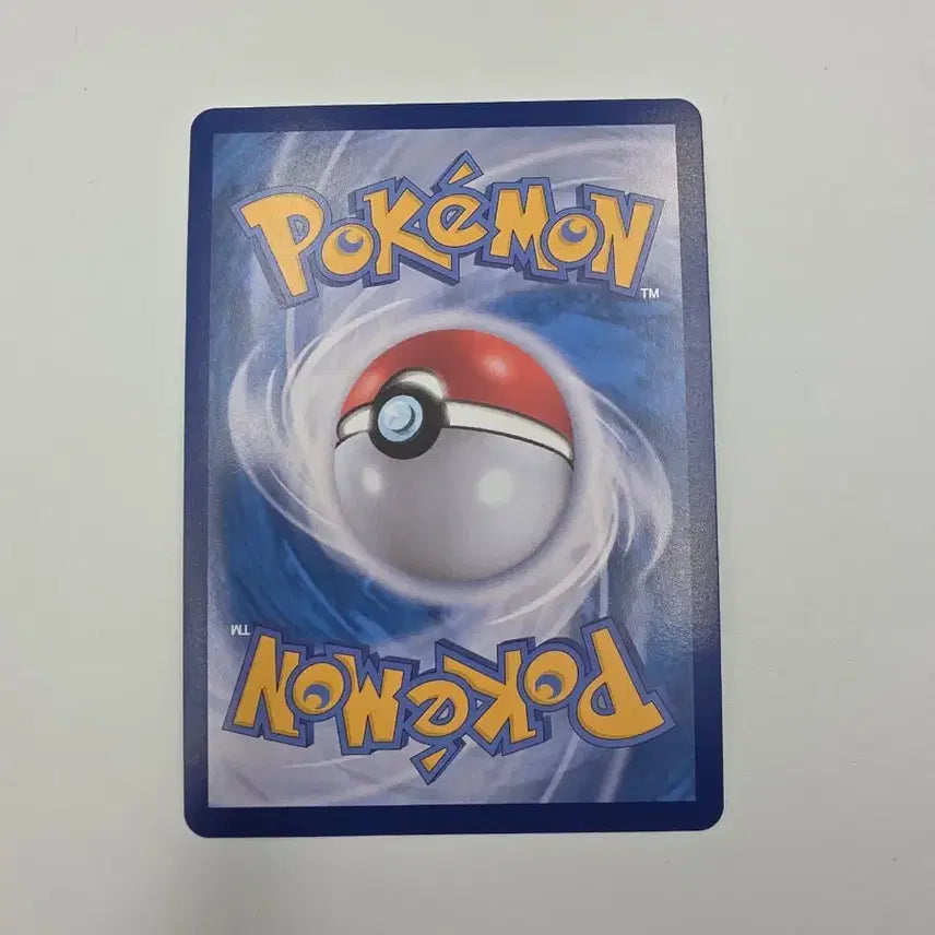 [BUNJANG] Pokemon Card Elite Trainer N&