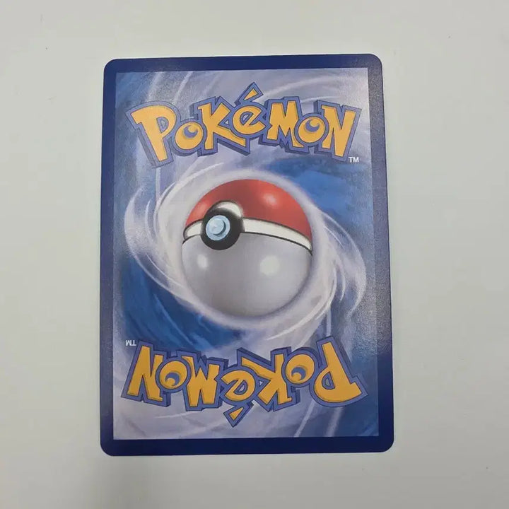 [BUNJANG] Pokemon Card Elite Trainer N&