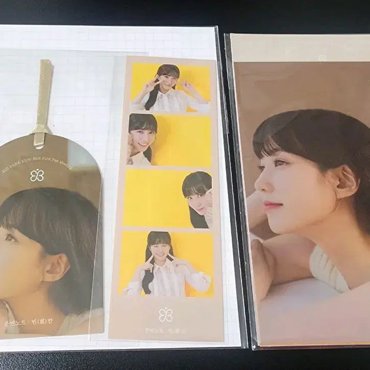 [BUNJANG] Eunbin [Group Name] Acrylic Stand, Blank Postcard, Bookmark &amp; Photo Set / 일본 아크릴 스탠드, 빈칸엽서, 북마크&amp;네컷