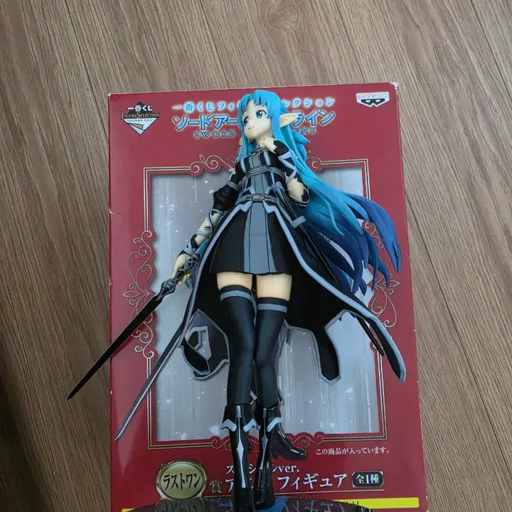 [BUNJANG] Sword Art Online Asuna Special Ver. Figure / 소드 아트 온라인 아스나 피규어 스페셜 Ver.