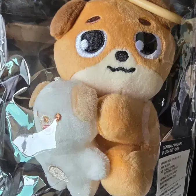 [BUNJANG] Denimals Magnet Plush Don / 데니멀즈 마그넷 플러시 돈