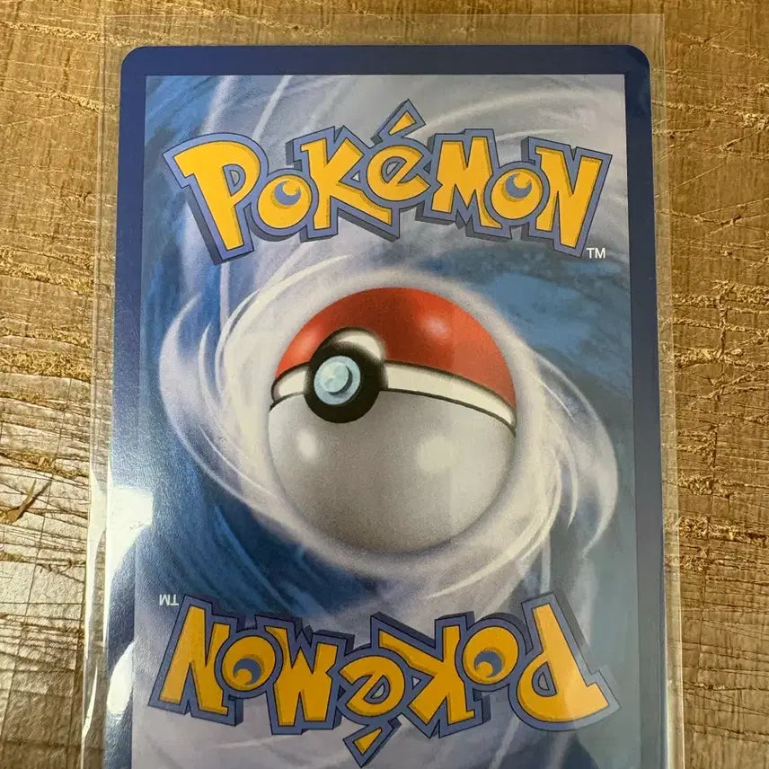 [BUNJANG] Pokemon Card Lillie&