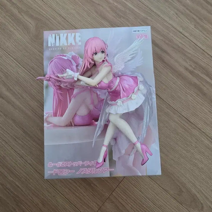 [BUNJANG] Niche Dorothy Noodle Stopper Figure / 니케 도로시 누들스토퍼