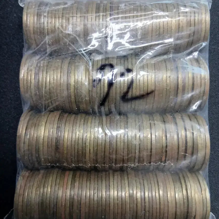 [BUNJANG] 1992 10 Won Coin Bundle (200 pcs) / 1992년 10원 동전 200개