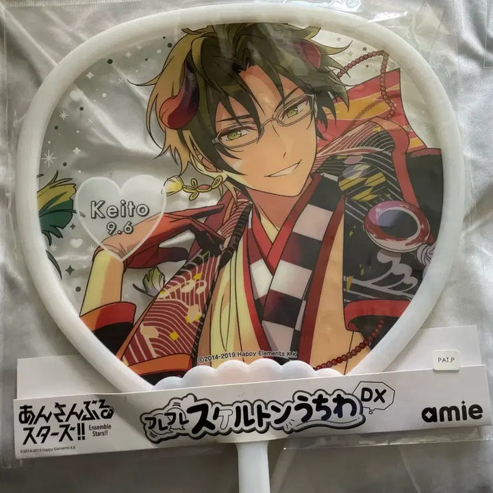[BUNJANG] Ensemble Stars Kaito Ryo Lenticular Uchiwa Fan / 앙스타 하스미 케이토 렌티큘러 우치와 판매