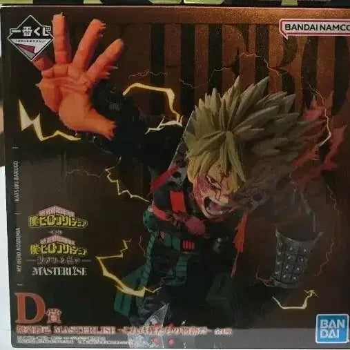 [BUNJANG] My Hero Academia Katsuki Bakugo Figure / 나의 히어로 아카데미아 피규어 (바쿠고)