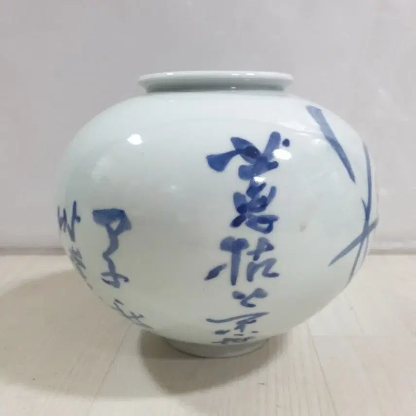 [BUNJANG] Master Park In-won Celadon Porcelain Orchid Moon Jar / [작가 작품] 고선 박인원 명장 청화진사 난초문 달항아리 (8*19.5)