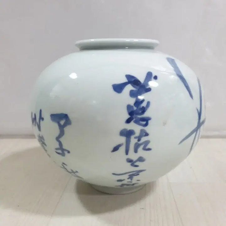 [BUNJANG] Master Park In-won Celadon Porcelain Orchid Moon Jar / [작가 작품] 고선 박인원 명장 청화진사 난초문 달항아리 (8*19.5)