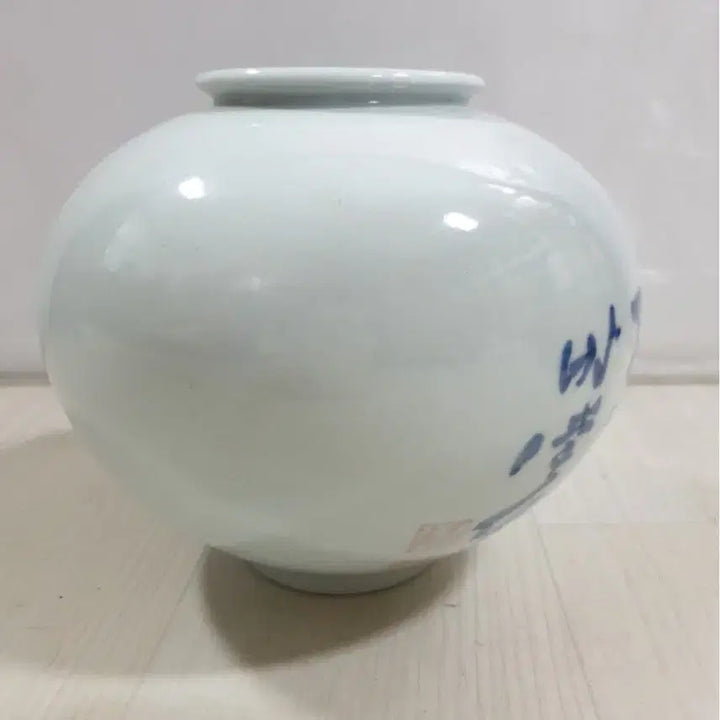 [BUNJANG] Master Park In-won Celadon Porcelain Orchid Moon Jar / [작가 작품] 고선 박인원 명장 청화진사 난초문 달항아리 (8*19.5)