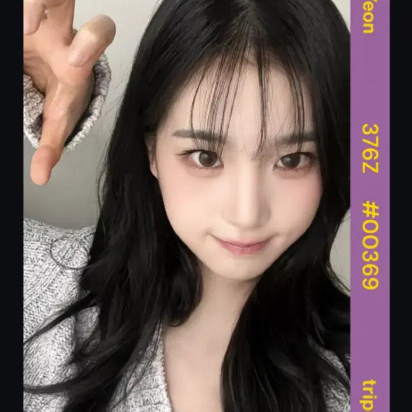 [BUNJANG] TripleS Jiyeon Kmonster Object Card / 트리플에스 지연 케이몬스터 오브젝트 aa376