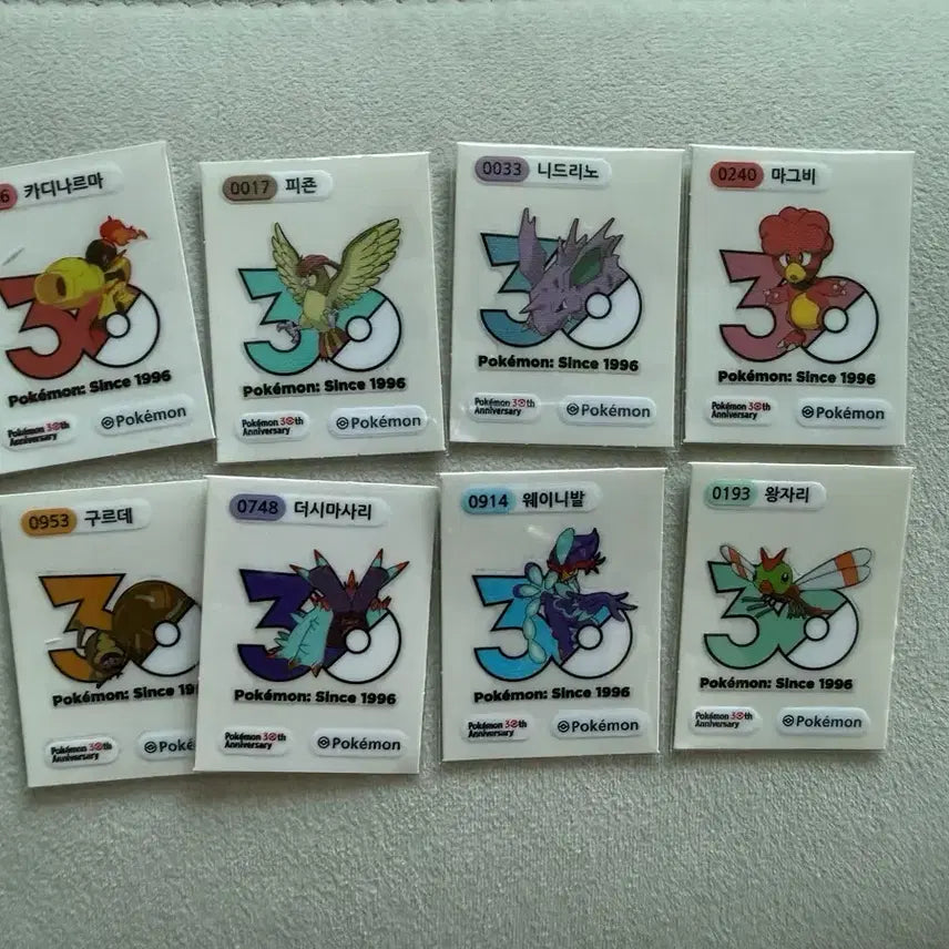 [BUNJANG] Pokemon 30th Anniversary &