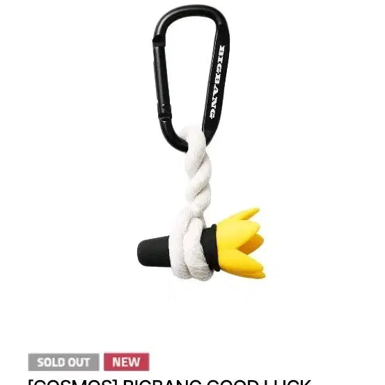 [BUNJANG] BIGBANG Bang Bong Charm Keyring Good Luck Doll / 빅뱅 뱅봉 액막이 키링 굿럭돌 bigbabg good luck dool