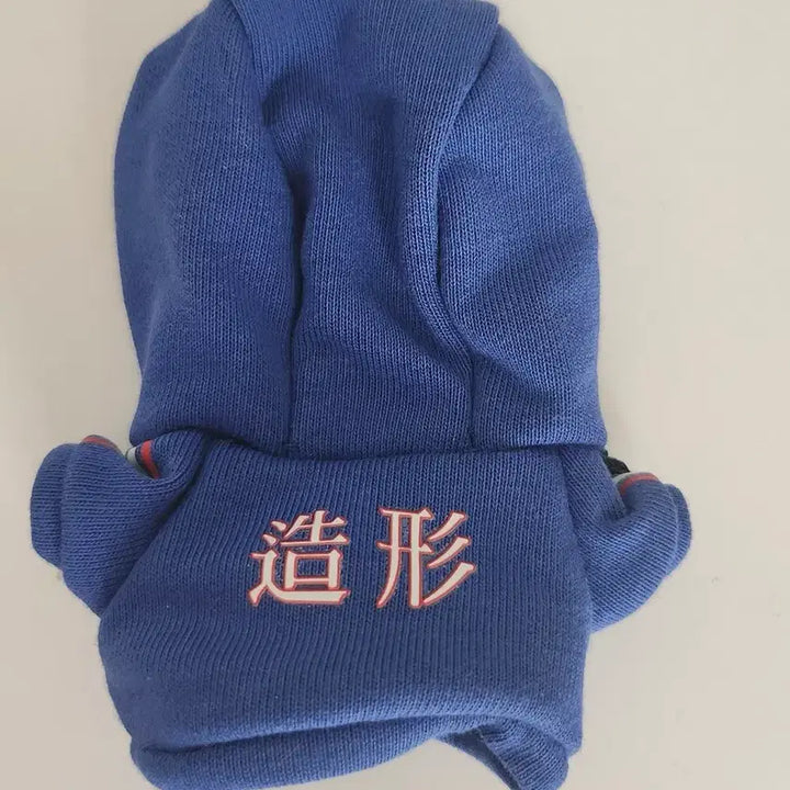 [BUNJANG] 10cm Doll Clothes Hoodie / 조형고 후드 10cm 인형옷