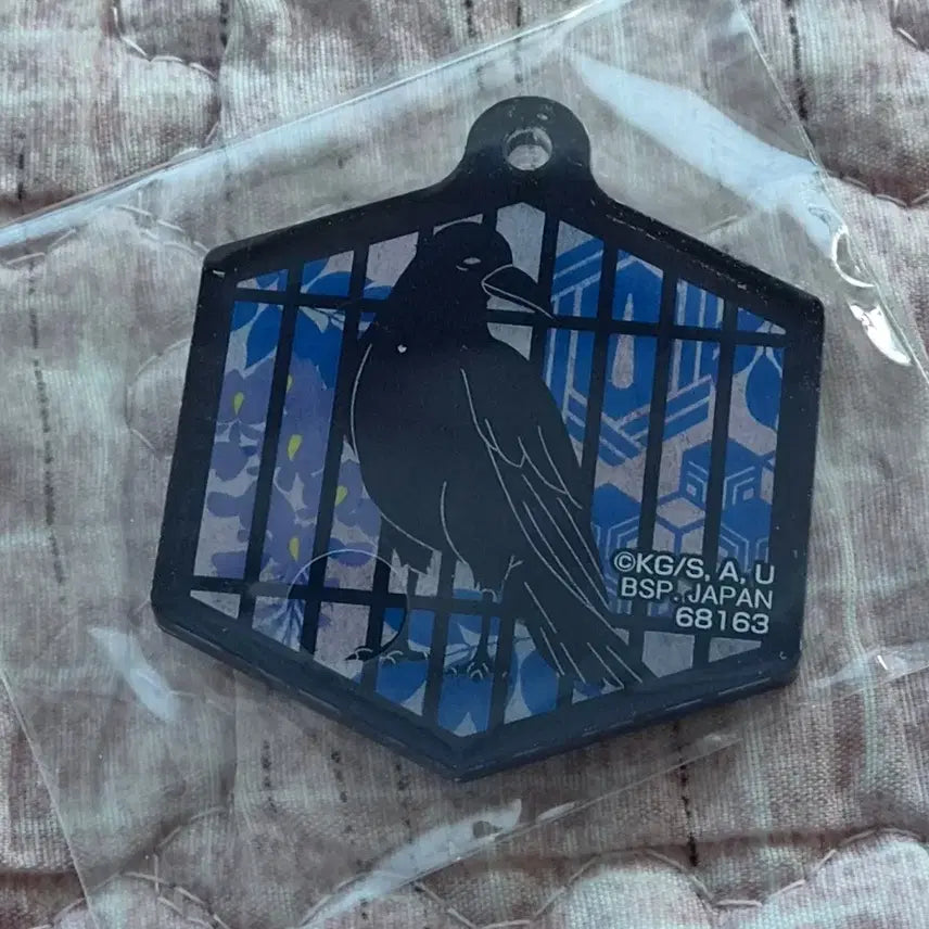 [BUNJANG] Demon Slayer Giyu Acrylic Standee Bundle / 귀멸의 칼날 귀칼 f상&amp;H상 일괄 기유 아크릴