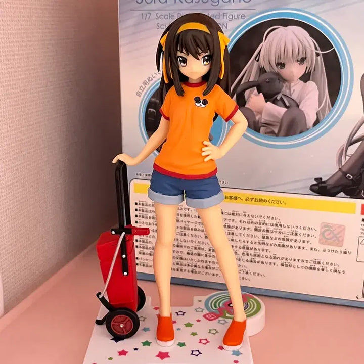 [BUNJANG] Suzumiya Haruhi&