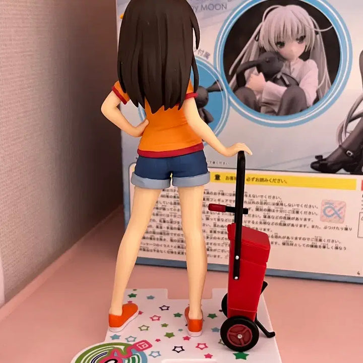 [BUNJANG] Suzumiya Haruhi&