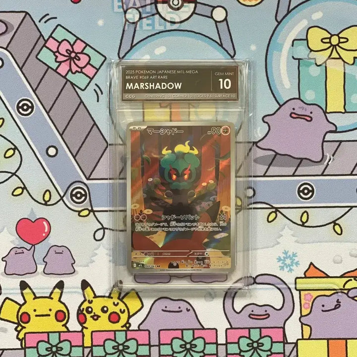 [BUNJANG] Pokemon Card Japanese Marshadow AR CCG10 / 이번주만 4.2! 포켓몬카드 일판 마샤도 AR CCG10 팝니다