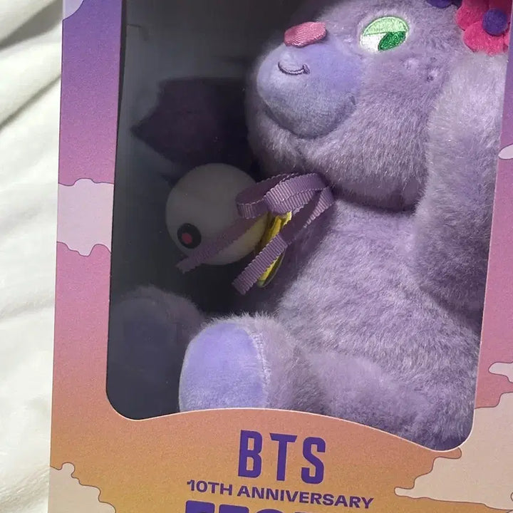 [BUNJANG] BTS 2023 Festa Knotted Bear Doll / 방탄 2023 10주년 페스타 노티드 슈가베어  곰 인형