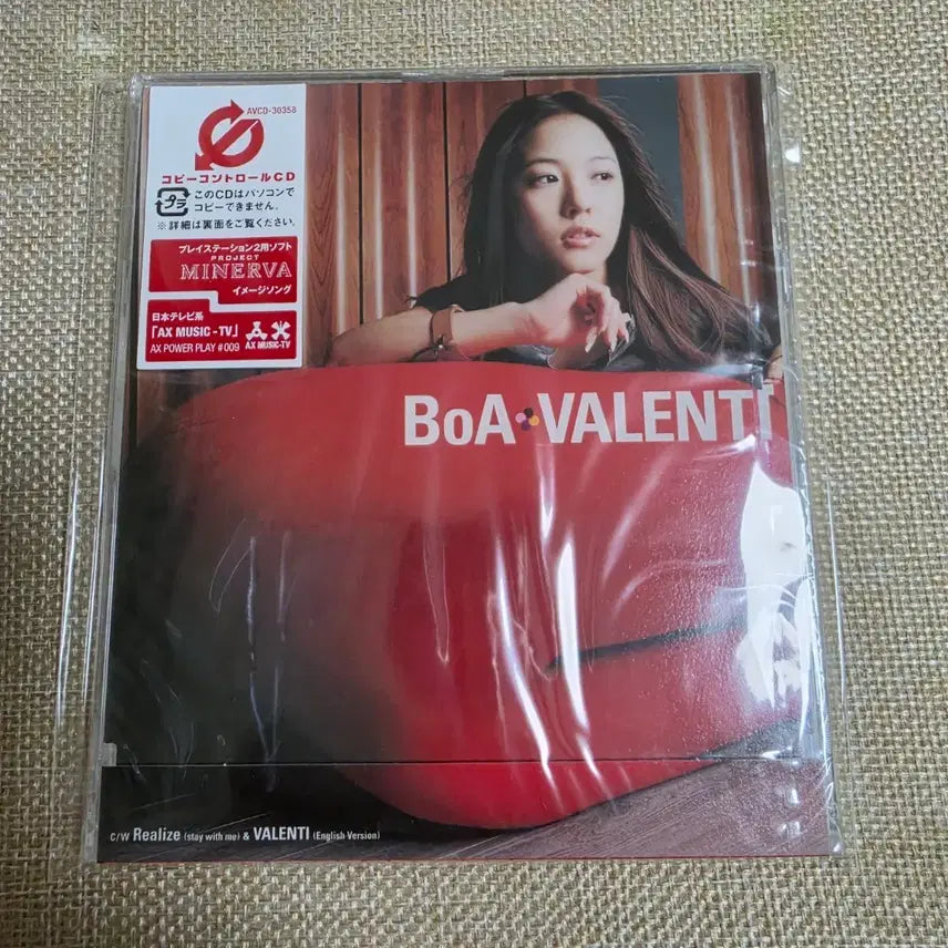 [BUNJANG] BoA VALENTI Single Album (Sealed) / 보아 (BoA) VALENTI (싱글) 미개봉 CD