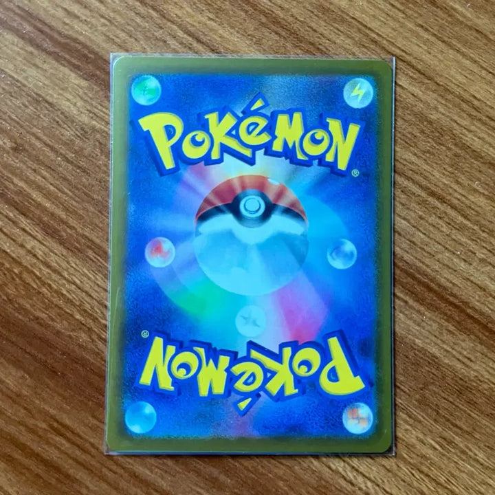 [BUNJANG] Mega Dragonite Card / 일판 메가망나뇽ma