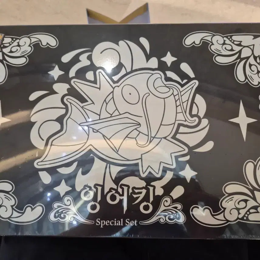 [BUNJANG] Carp Mother-of-Pearl Inlay Set / 잉어킹 자개세트