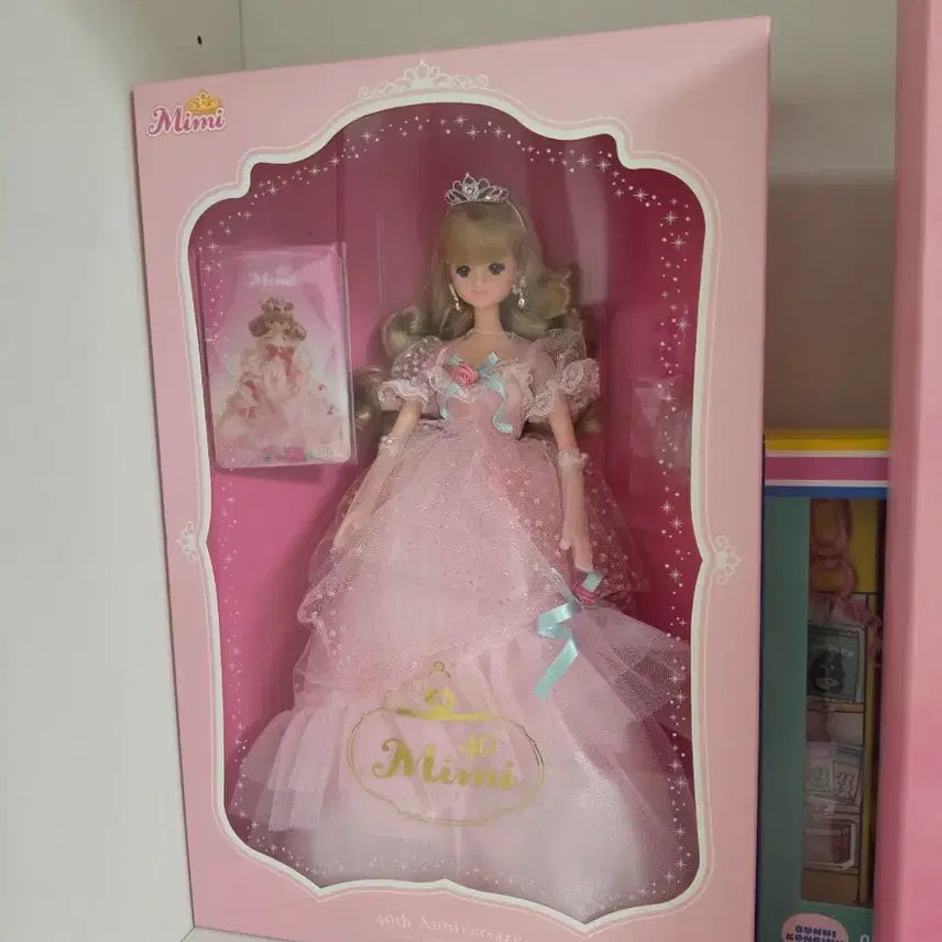 [BUNJANG] 40th Anniversary Limited Edition Mimee Doll (Sealed) / 40주년 한정판 미미 미개봉