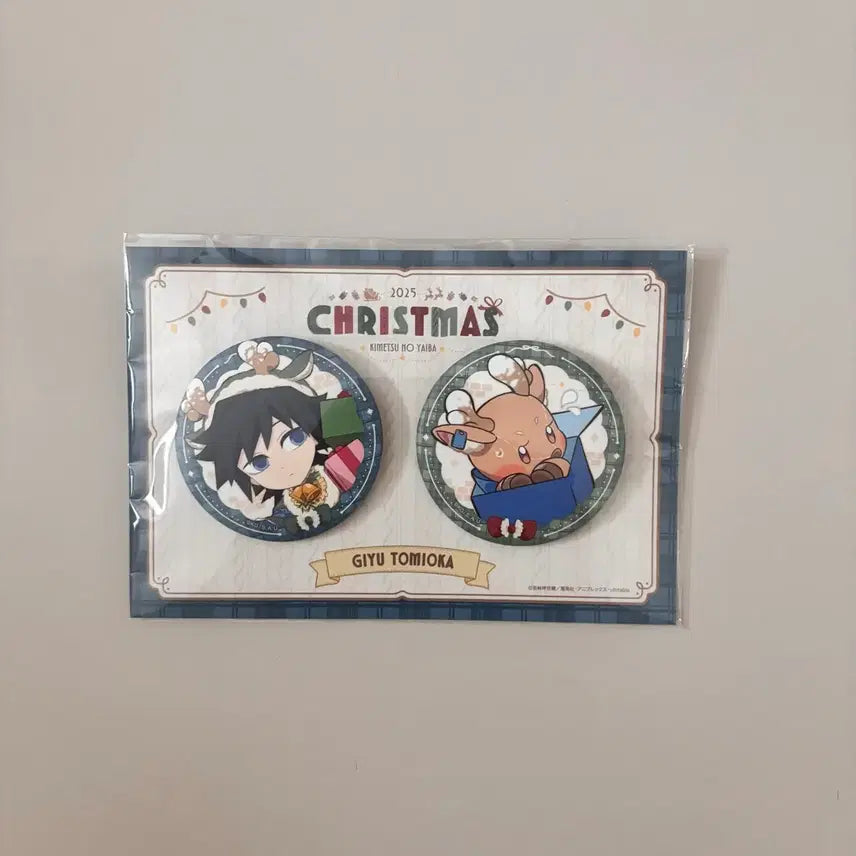 [BUNJANG] Demon Slayer Giyu 2025 Christmas Badge / 귀멸의칼날 기유 2025 크리스마스 뱃지