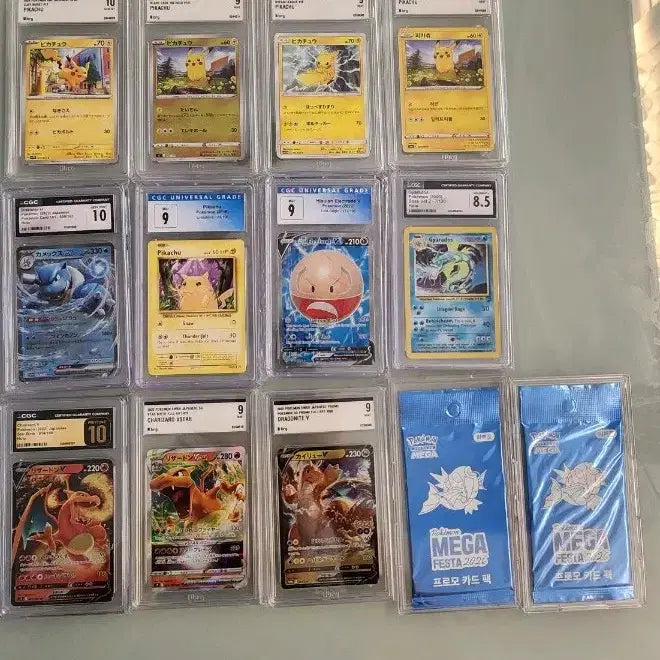 [BUNJANG] Pokemon Card Bundle Set / 포켓몬카드 일괄정리 가격제시해주세요