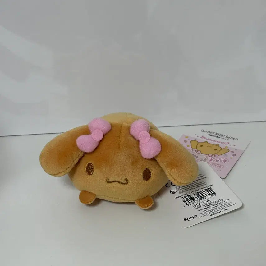 [BUNJANG] Cinnamoroll Mochi Kororing Stress Ball Plush New / 시나모롤 모카 모찌코로링 모찌인형 스트레스볼 새상품