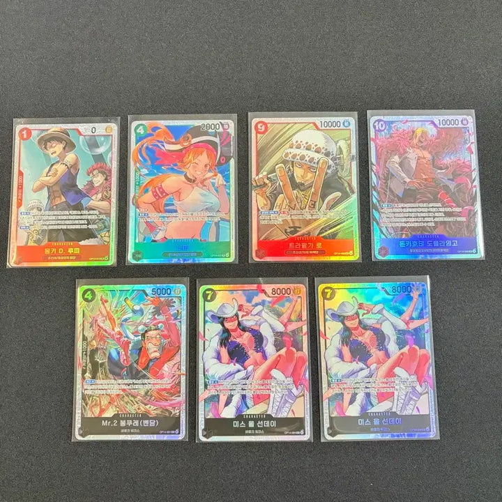 [BUNJANG] One Piece Card Set 14th Edition SR Collection (7 Cards) / 7장 일괄) 원피스 카드 14탄 SR 모음