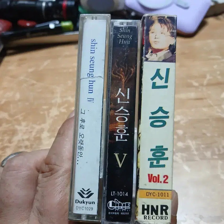 [BUNJANG] Shin Seung Hun Tape 3 Types (IV / V / Vol.2) Bundle / 신승훈 테이프 3종 (IV / V / Vol.2)일괄 소장음반방출