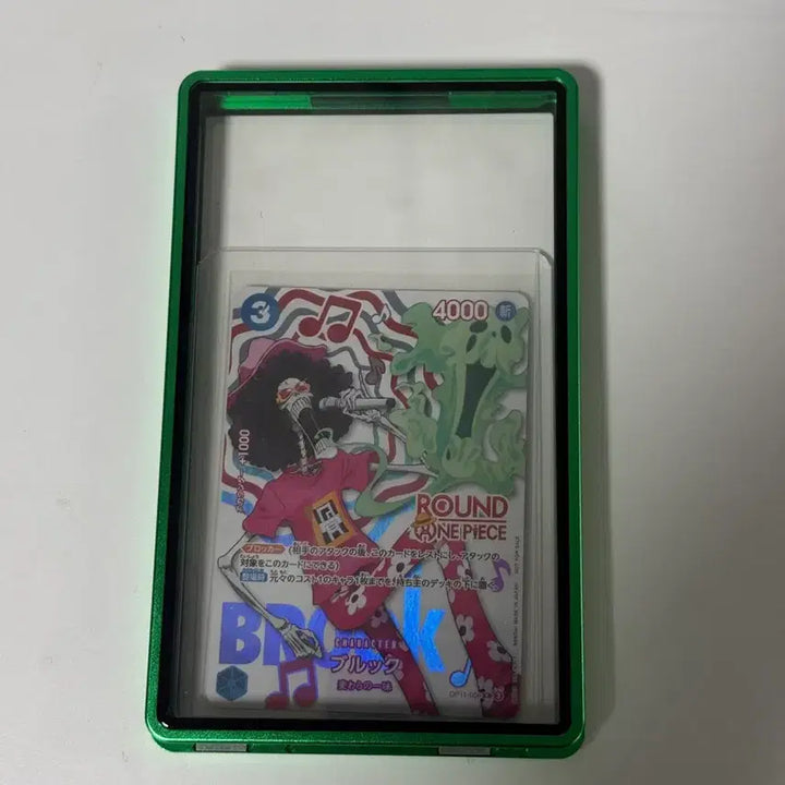 [BUNJANG] One Piece Round 1 Chopper, Sanji, Brook Trading Cards / 원피스 라운드원 판매