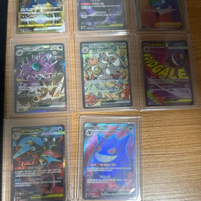 [BUNJANG] Pokemon Card Bundle Set / 포켓몬카드 일괄판매