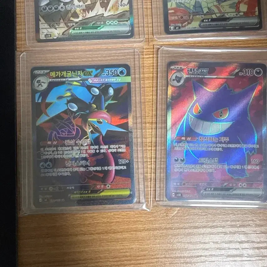 [BUNJANG] Pokemon Card Bundle Set / 포켓몬카드 일괄판매