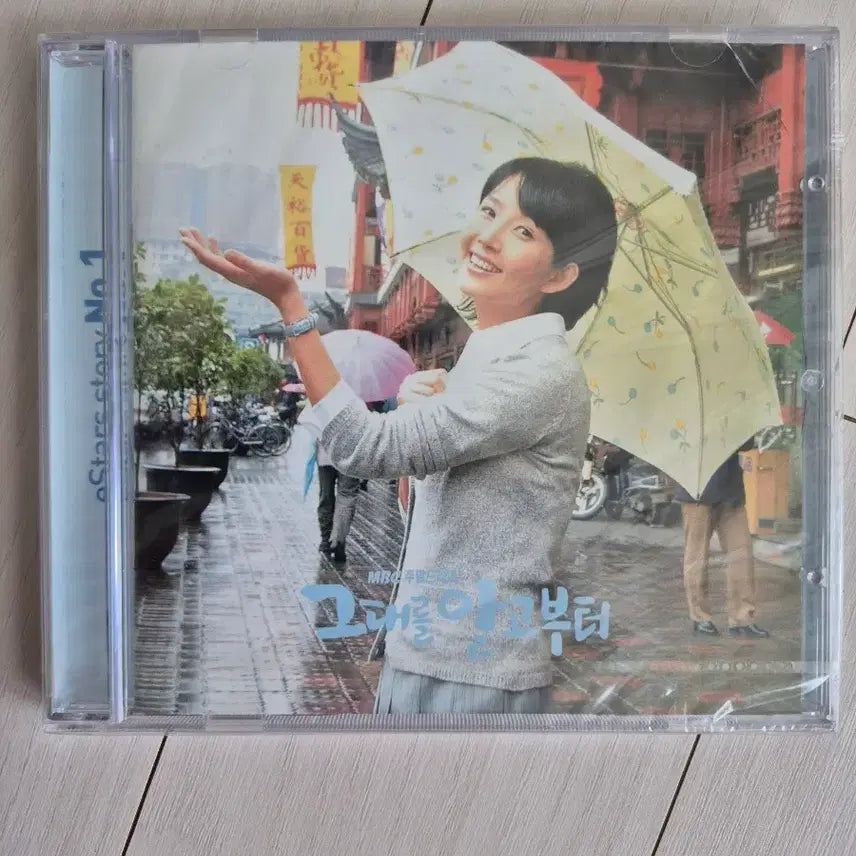 [BUNJANG] Sealed Drama OST 4 Set Bundle / 미개봉 드라마 ost 4종 세트 일괄 배송비포함