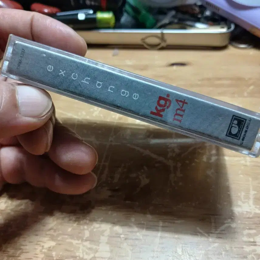 [BUNJANG] Exchange kg.m4 Cassette Tape / Exchange kg.m4 카세트 테이프 소장음반방출
