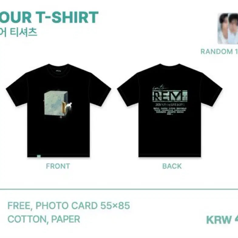 [BUNJANG] N.Flying N.CON 5 Tour T-Shirt / 엔플라잉 엔콘5 MD 티셔츠 포카 미포함