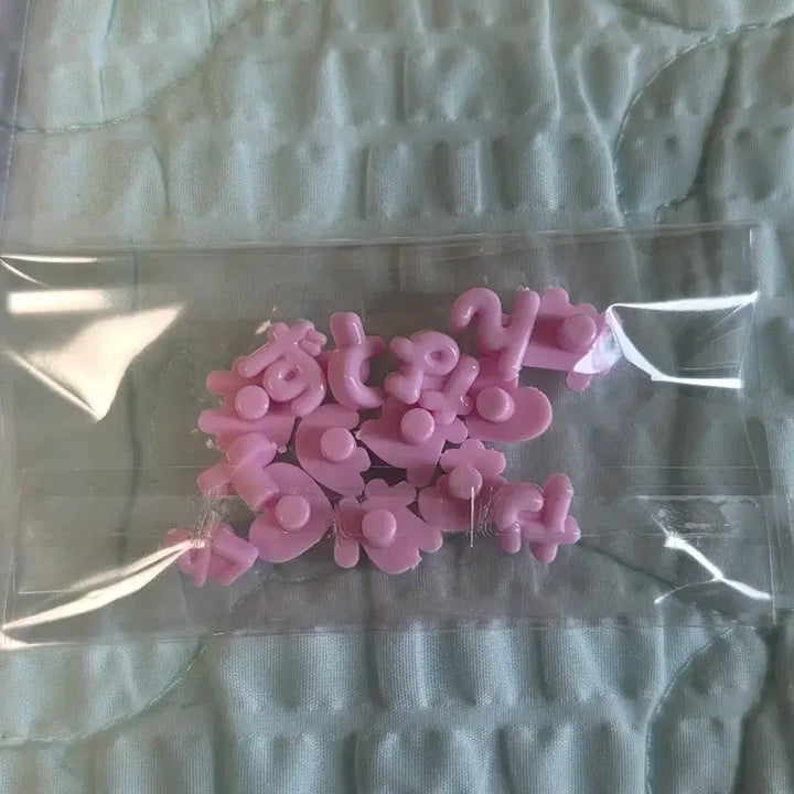 [BUNJANG] Sanrio My Pachirun Full Set Custom Pink Pompompurin Plush Doll Keychain Set / 일괄) 산리오 마이파치룬 풀세트 커스텀 핑크 폼폼푸린 누이 인형 키링 세트