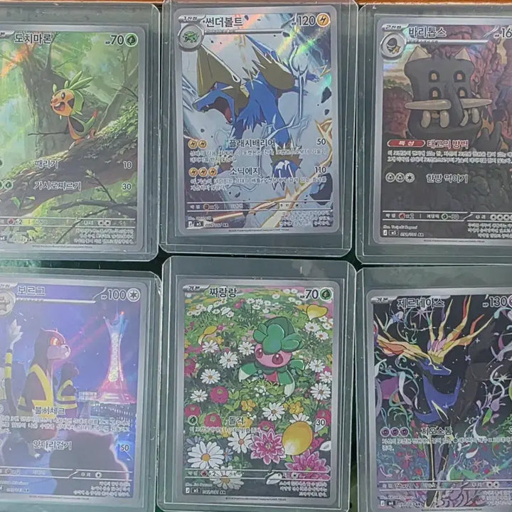 [BUNJANG] Pokemon Card SR + AR Bundle Set (40 Cards Total) / 아이 선물 추천) 포켓몬카드 SR+AR 일괄 판매