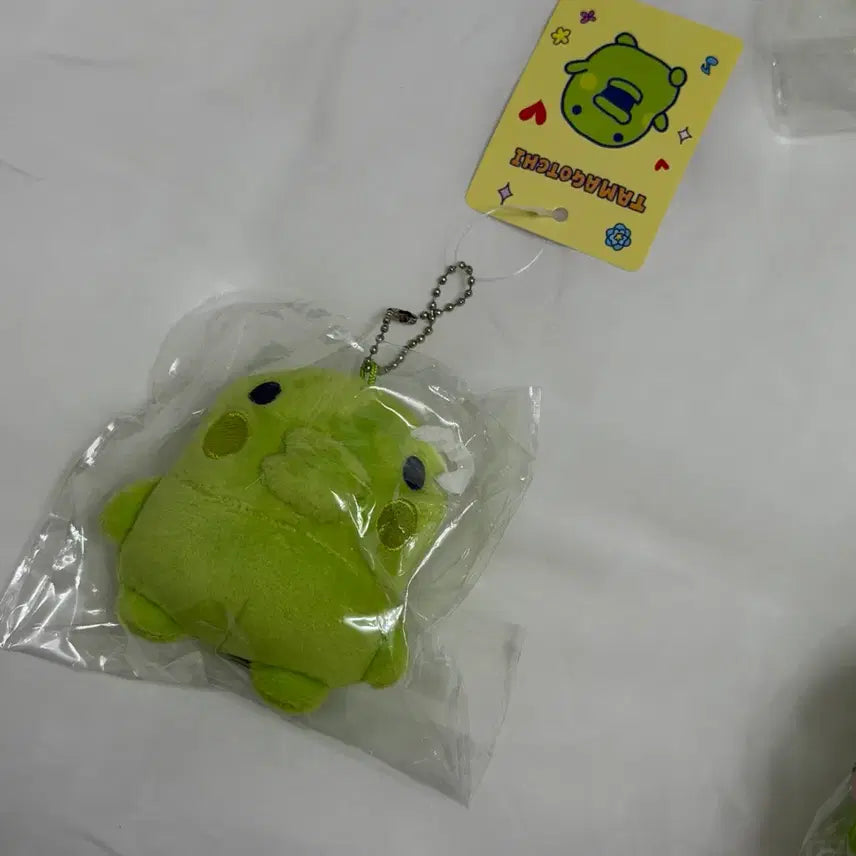 [BUNJANG] Unsealed Gu-chi-pa-chi Tamagotchi Charm / 미개봉 구치파치 인형 키링 다마고치