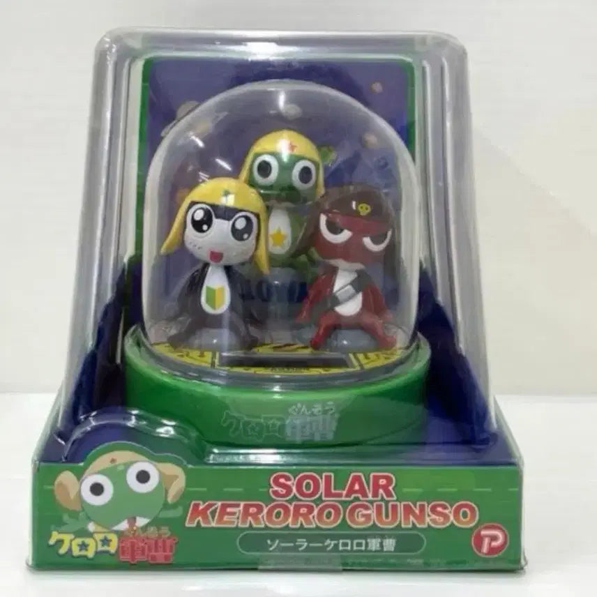 [BUNJANG] Keroro Solar Powered Figure Set / 케로로 태양열 솔라 피규어