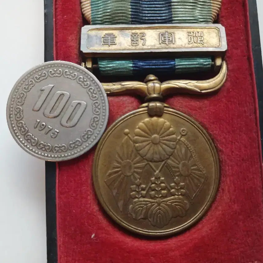 [BUNJANG] 1905 Russo-Japanese War Service Medal Black Case / 1905년 러일전쟁 종군 기념장 ㅡ흑색 케이스ㅡ