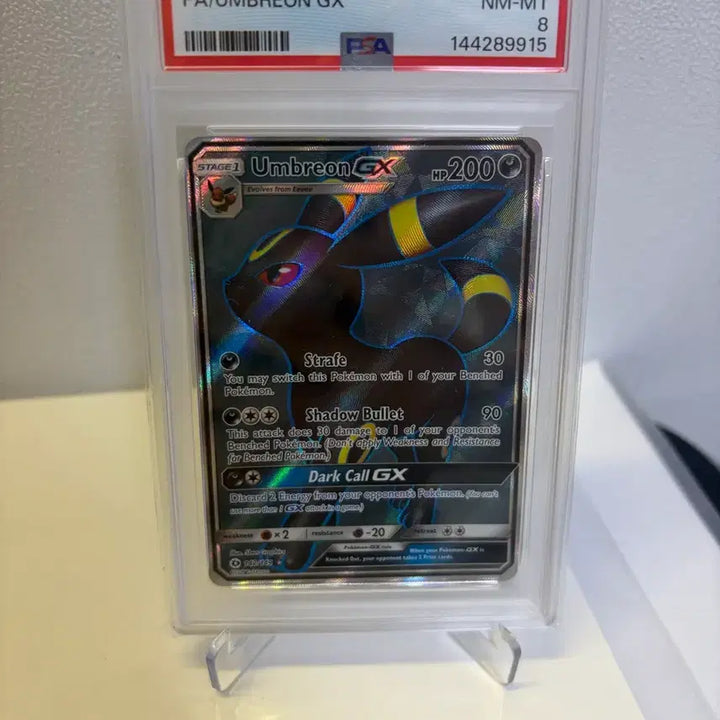 [BUNJANG] Pokemon Black Star GX 2017 North American Edition PSA 10 / 2017 북미판 썬&amp;문 블래키 PSA 10