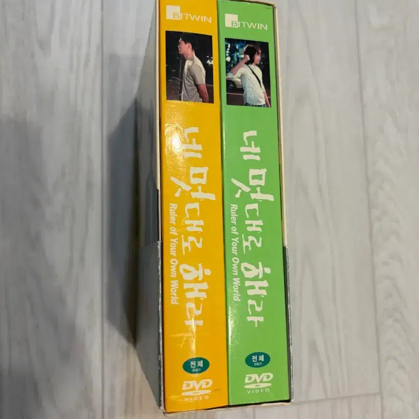 [BUNJANG] Do Ree Mi Fa Sol La Ti Do DVD Set (8 Discs) / 네 멋대로 해라 DVD 세트 (8 disc)