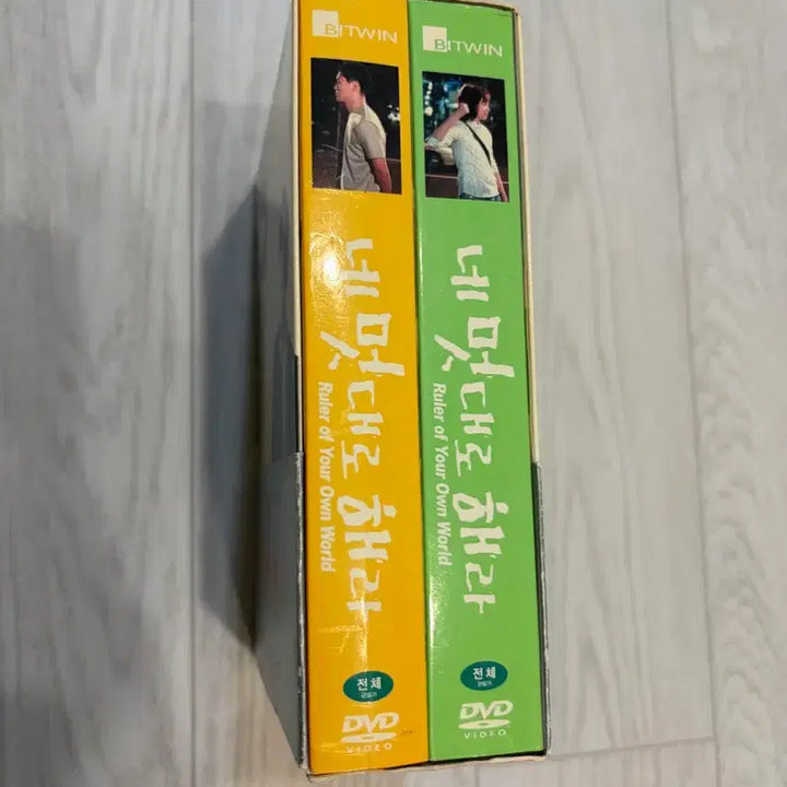 [BUNJANG] Do Ree Mi Fa Sol La Ti Do DVD Set (8 Discs) / 네 멋대로 해라 DVD 세트 (8 disc)