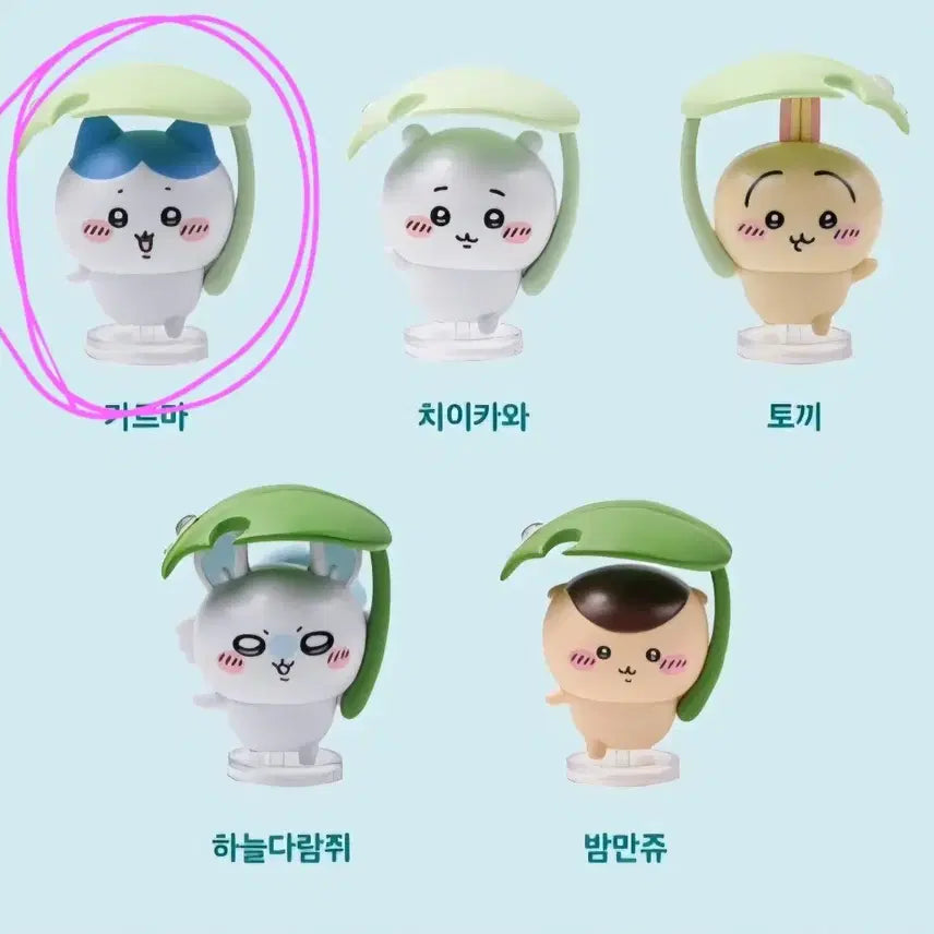 [BUNJANG] Rent-a-Girlfriend Umbrella Figure Hachiwara / 롯데시네마 먼작귀 우산 피규어 하치와레